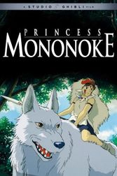 Princess Mononoke (Mononoke-hime) Poster